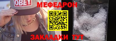 героин Бугуруслан