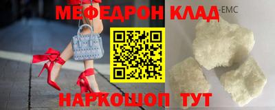 индика Будённовск