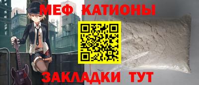 героин Бугуруслан
