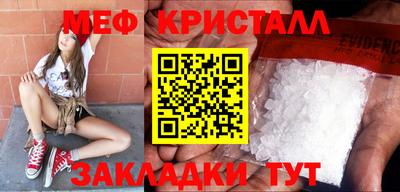 героин Бугуруслан