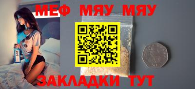 героин Бугуруслан