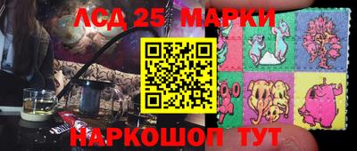 мяу мяу кристалл Кулебаки