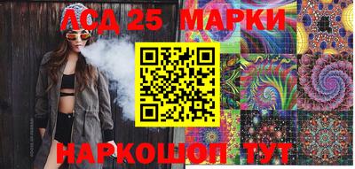 MDMA Бузулук