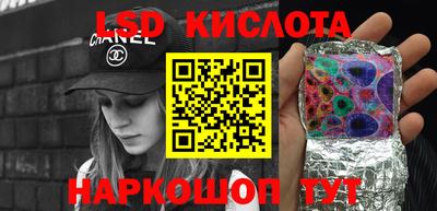 MDMA Бузулук