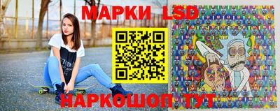 MDMA Бузулук