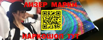 индика Будённовск
