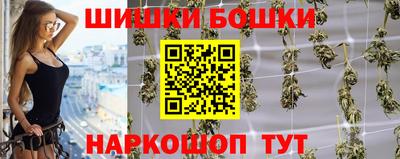 MDMA Бузулук