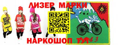 героин Бугуруслан