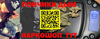 MDMA Бузулук