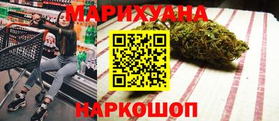 MDMA Бузулук