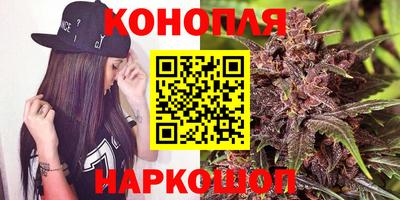 героин Бугуруслан