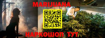 MDMA Бузулук