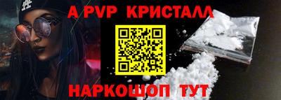 героин Бугуруслан