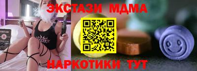 героин Бугуруслан
