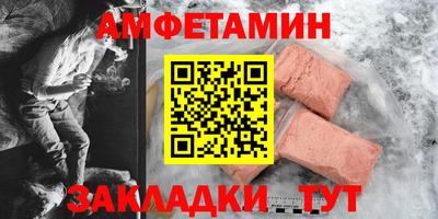 героин Бугуруслан