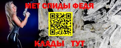 индика Будённовск