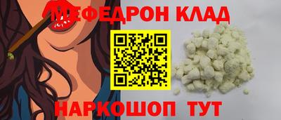 героин Бугуруслан