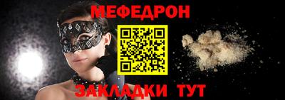 героин Бугуруслан
