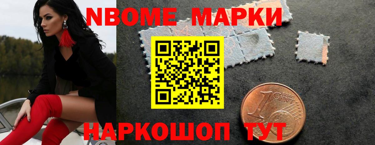 Заинск  LSD-25 экстази ecstasy  LSD-25 экстази ecstasy  Вход с VPN 