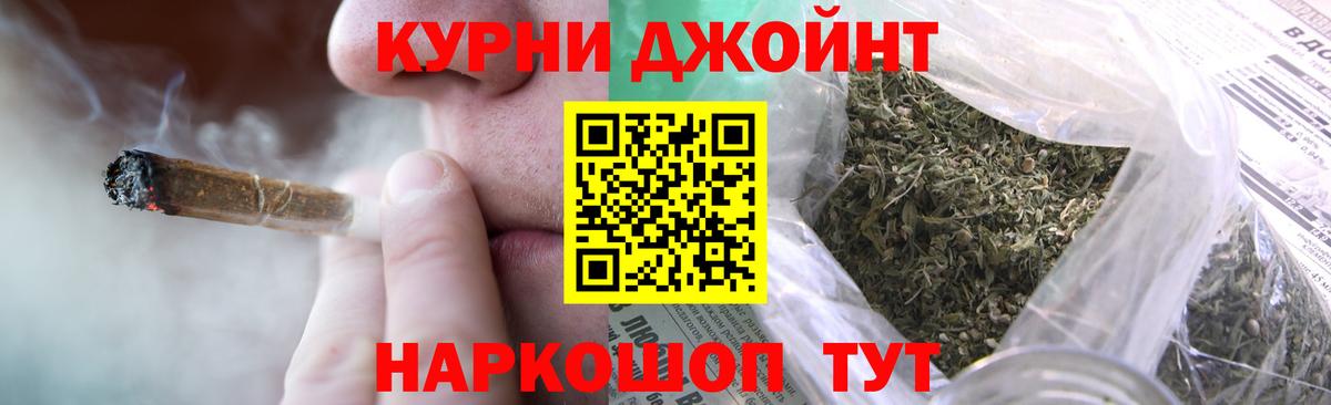 МАРИХУАНА план  Конопля Ganja  Заинск  Вход с VPN  Канабис конопля 
